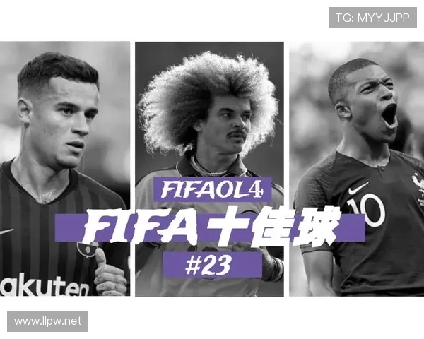 FIFA准许带水看球引发争议